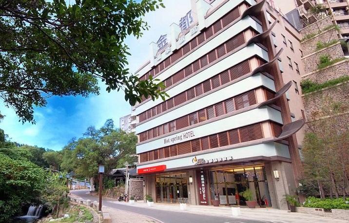 Golden Hot Spring Hotel Taipei Exterior foto